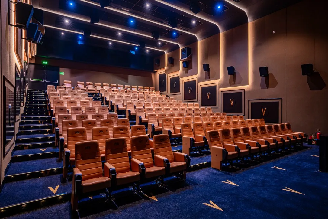 Orange auditorium